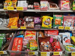 -童年小卖铺(五道营店)