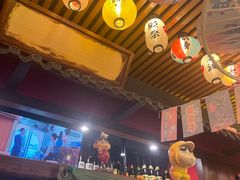 -隐月· 㐂和食屋(芝罘万达公馆店)