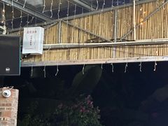 -大姑母农庄