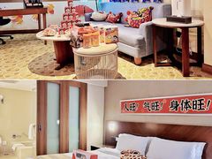 -上海神旺大酒店