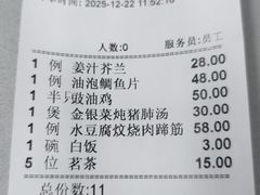 -海鲜街菜馆(海珠南路店)