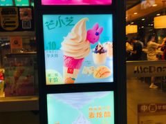 -麦当劳(金桥店)