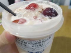 -溪边姑娘·拉丝酸奶水果捞(春熙路店)