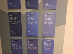 -汉庭优佳(上海恒隆广场南京西路地铁站店)