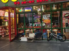 -钢管厂五区小郡肝串串香火锅(梅川路店)