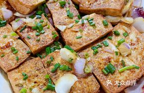 Farmhouse Tofu