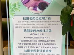 -手佳按摩·足疗·艾灸(博物院中山陵店)