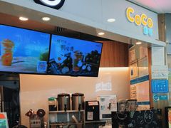 -CoCo都可(中华广场店)