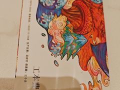 -七八冷面·延边朝鲜族美食(世纪汇店)