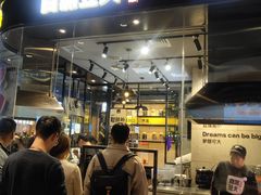 -自黑豆夫·臭豆腐夹馍(四海唐人街店)