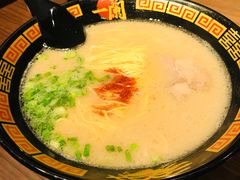 -天然豚骨拉面专门店 一兰(铜锣湾店)