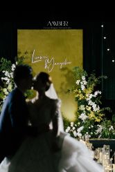 -琥珀婚礼策划AMBER WEDDING