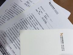 -佰丽爱家全屋定制(汶水店)
