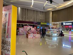 -万达影城(仓山万达广场激光IMAX店)