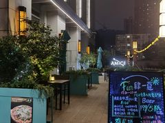 -郑州希尔顿酒店·阿米奇意大利餐厅