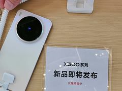 -广州保利时光里(建设大马路店)