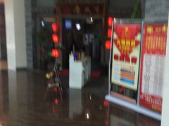 门面-香天下·四川火锅(安镇大润发店)