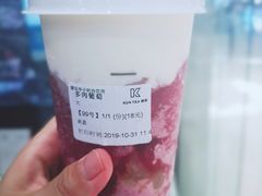 -KUNCHA鲲茶·江西制茶(铜锣湾店)