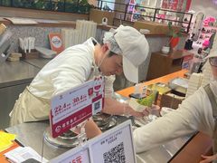 -野人先生Gelato(上海长宁龙之梦店)