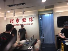 -阿宗面线(西门町店)