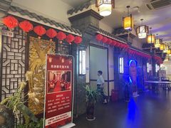 -苏浙徽·江南荟·本味融合菜(相城方圆里店)