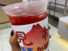 -伏小桃(雁塔MOMOPARK店)
