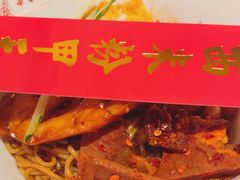 -味福记·本地特色菜(八一万达广场店)