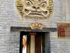 -明代监狱