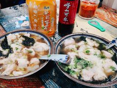 -老谢野馄饨(延安路店)