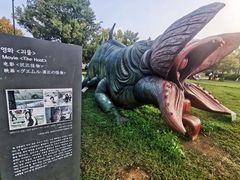 -梨泰院