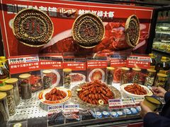 -阿财老铺·老蚌埠龙虾城(华夏总店)