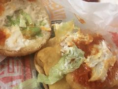 -汉堡王(砂之船店)