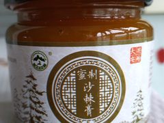 -上海全国土特产食品商场(淮海中路店)