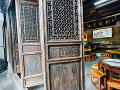 -礼耕堂·百年茶人餐厅(梅家坞店)