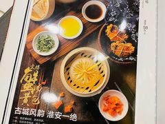 -无名居(中关村辽宁大厦店)