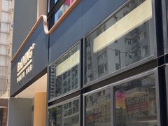 -旭逸酒店 ‧ 铜锣湾