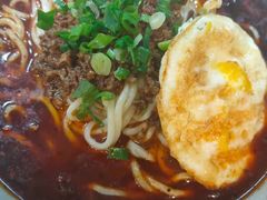 -聚合鑫东北熏酱熟食麻辣面(长阳店)