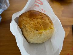 鲜油菠萝包-洪記餅店(虹泉路店)