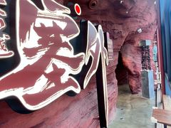 -7mall美食潮地标
