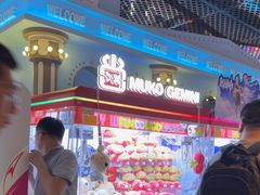 -反斗乐园(领展中心城店)