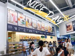 -山姆美式餐吧(鼓楼店)