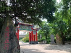 -仓山金山寺