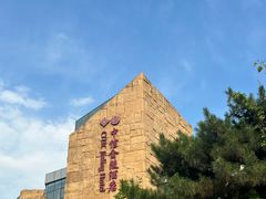 -北京中信金陵酒店