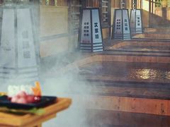 -杭州第一世界大酒店·云曼温泉
