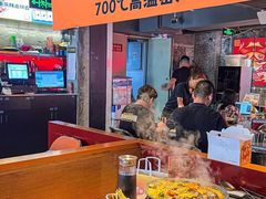 -令狐冲·炭烤活鱼(宝龙店)