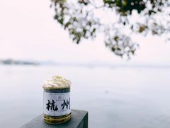 -杭州君悦酒店