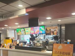 -麦当劳(长江西路得来速店)