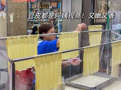 -辣不怕口味虾(凌霄路店)