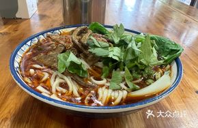 Home-style Pork Liver Noodles