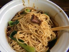 -东三里屯豌杂面
